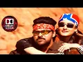 Lagu Om Shanthi Om Full Video Song 5.1 Dolby Atmos Audio/Anji Movie/Mega Star Chiranjeevi/ Mani Sharma
