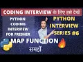 Top interview question - Python Map Function