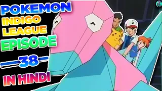 pok mon season 1 indigo league episode 38 