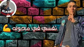 حاله واتس عايز اسافر من هنا نفسي في محاوله 