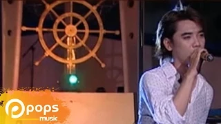 Anh đã hiểu tình em