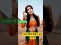 Download Lagu भगवान से बड़े माता-पिता होते हैं 🙏🙏💯 #motivational #trendingshorts #youtubeshorts #fatherandmother