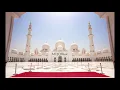 Download Lagu Juz Amma By Sheikh  Muhammad Taha Al Junayd