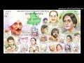 Download Lagu Punjabi Old Songs Remix Bass Boosted Audio Jukebox ! Part-1