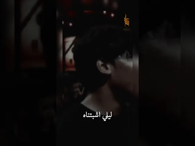 ⁣كبرت حسرتي - ليلة أوداع | الملا علي الساعدي #ali_saadi #الملا_علي_الساعدي #علي_الساعدي