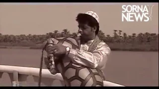 موزیک ویدئوی سلام اهل وطن با صدای بندرنشین خوش قلب مرحوم محمود جهان 