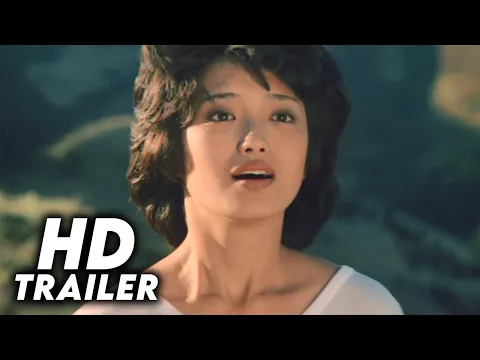 Take Me Away! (1978) Original Trailer [HD 1080p]