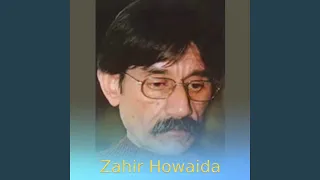 Del Shoda Ghafel Rafta Ze Dastam 