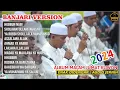 Download Lagu TERBARU SHOLAWAT BARU  AZZAHIR BANJARI VERSION | RUTINAN JUMAT KLIWON | MP3 DAN VIDIO