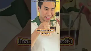 โรคแพ้ภูมิตัวเองที่ส่งผลต่อไตควรกินอะไรดี และควรหลีกเลี่ยงอะไรบ้าง