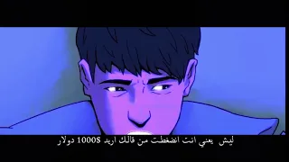                     شهادة وفاة دندنها