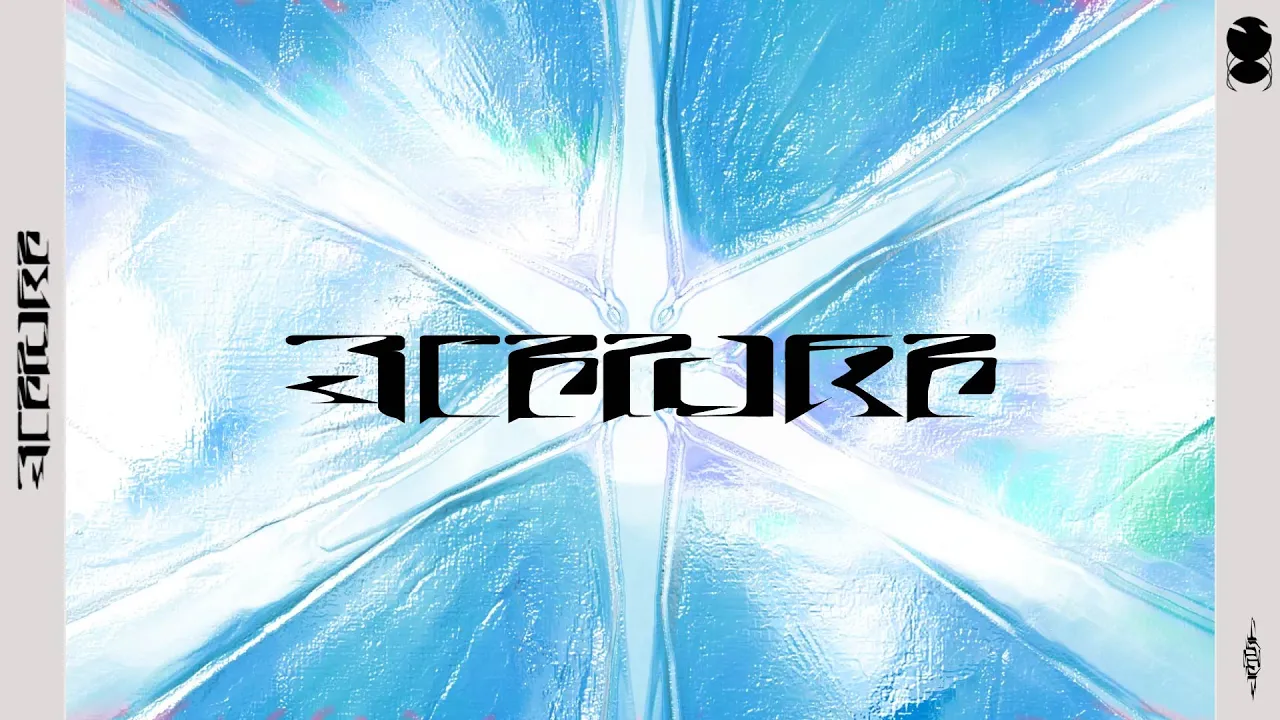 還して - 原口沙輔【visualizer】