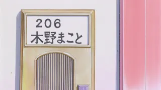 aqualina - memory lane