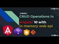 HINDI 1 Introduction CRUD Operations Angular 10