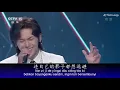 PINYIN, INDO 唯一 Wei Yi _ Satu-Satunya _ Zhang Zhehan Version Mp3 Song Download