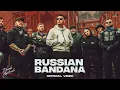 Download Lagu Russian Bandana | Dhanda Nyoliwala | AK Russia Ki Muha Pe Bandana Billo | New Haryanvi Songs 2024