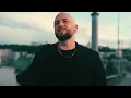 Максим Бородін - Без неї | Прем'єра 2025
