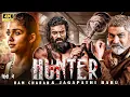 Lagu Hunter Hindi Action Thriller Movie | Ram Charan, Nayanthara | 2026 New Released South Hindi Movie