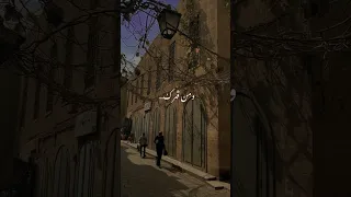 الظلم الظلم ظلمات 