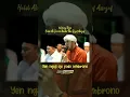 Habib Ali Zaenal Abidin - Wedang Kopi