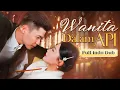 Download Lagu Aku menikah kilat sama pria umur 60 untuk balas dendam tapi anaknya sebagai CEO jatuh cinta padaku