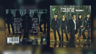 لمياء بعدك عني إنتحار 