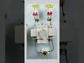 Download Lagu Single Phase Automatic Transfer Switch (ATS)