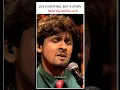 Download Lagu Abhi Mujh Mein Kahin Sonu Nigam ❤️🤌❤️