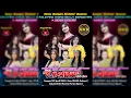 Download Lagu 🔴Live OM SAVANA SAKJOSE  Temu Kangen Sedulur Rantau \