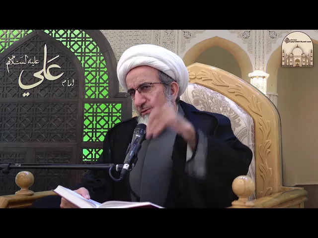 ⁣ماهو أكرم شيء على الله تعالى؟! - سماحة الشيخ حبيب الكاظمي