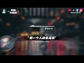 背叛/ 大頭針 |原唱：曹格｜『只要你能愉快緊緊相依的心如何 say goodbye』
