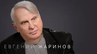 Евгений Жаринов: как книги меняют мышление? Зачем читать серьезную литературу