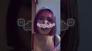 عشقتك من اول نضرة Beach Music Love رقص Travel شاشه سوداء 