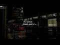 انا مش شمتان .محمد رشاد