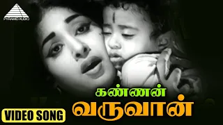  happy hd video song k r 