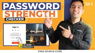 JavaScript Mini Project Create a Password Strength Checker for Your Website