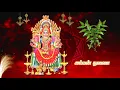 Download Lagu Solladi mariyamma nayama ithu nayama god full song.atharikkum thaya full song Tamil god song