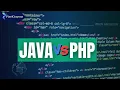 Java vs PHP Which is Better for Web Development
