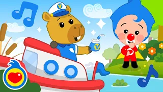 ¡Capibara! 🎶🦫 Canciones Infantiles | Plim Plim