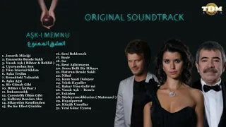 جميع موسيقى المسلسل التركي العشق الممنوع Aşkı Memnu Dizi Müzikleri Full Album 