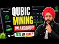 I Found an QUBIC Miner for Android Is It Safe