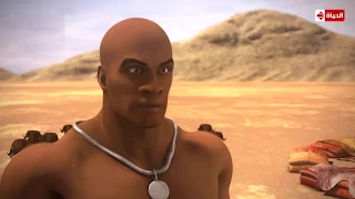 حوار رائع بين رسول الله وعبد حبشي ينتهى بدخوله إلى الإسلام حبيب الله 