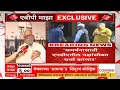 Download Lagu Vice President Election | P. Sudarshan Reddy, INDIA आघाडीचे समर्थन, NDA कडूनही मदतीची अपेक्षा