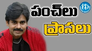 power star pawan kalyan back to back punch dialogues pawan birthday special