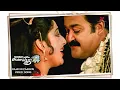 Download Lagu Rajavin Paarvai Video Song | Vamanapuram Bus Route Movie Songs | Mohanlal | Lakshmi Gopalaswamy