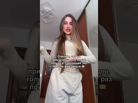Подпишись ❤️ inst: a1exiya, tgшка: Алекса на лексе