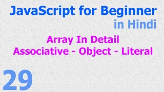 29 JavaScript Hindi - Beginner Tutorials