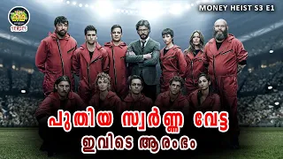  money heist s3 e1