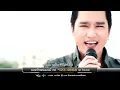 ไม่ใช่ความลับ - เอ๊ะ จิรากร [Official MV]