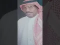 حسن سبيكه زلاف0506017011